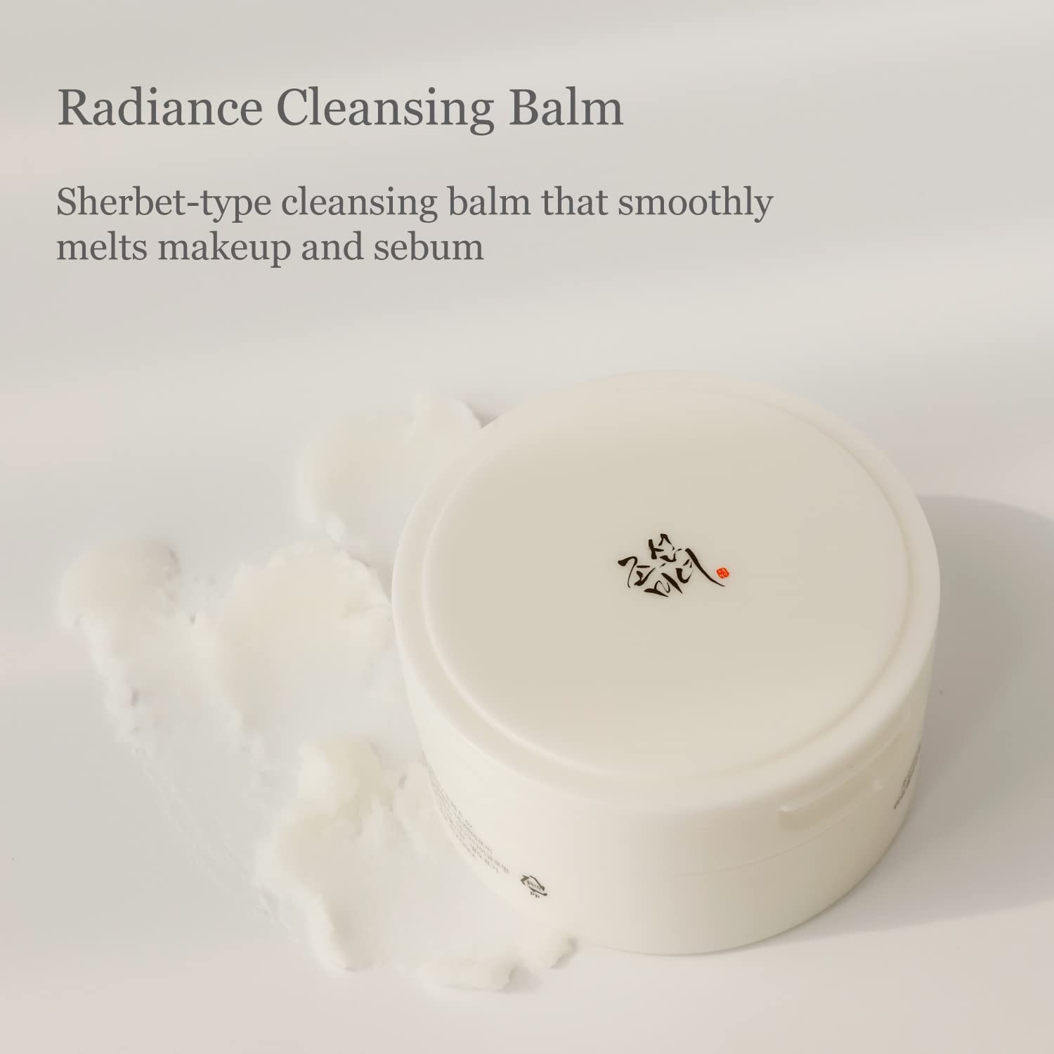 51WbDgyqmBL.jpg Beauty Of Joseon – Radiance Cleansing Balm - Image 1