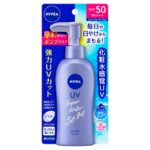 NIVEA Sun Protect Water Gel Moisturizing Sunscreen SPF50 PA+++ – 140g
