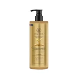 Niu Skin Body Lotion Alpha Arbutin & Niacinamide – Oud Wood Scent – 480ml