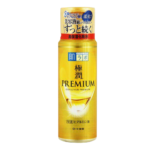 Hada Labo Gokujyun Premium Lotion 170ml 2023 Version