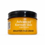 Advanced Korean Skin Brightening Face Cream Complexion Glow – 100g
