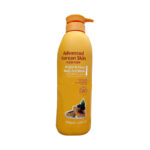 Advanced Korean Skin Bright & Clear Body Gel Wash Vitamin C & Vitamin E – 1200ml