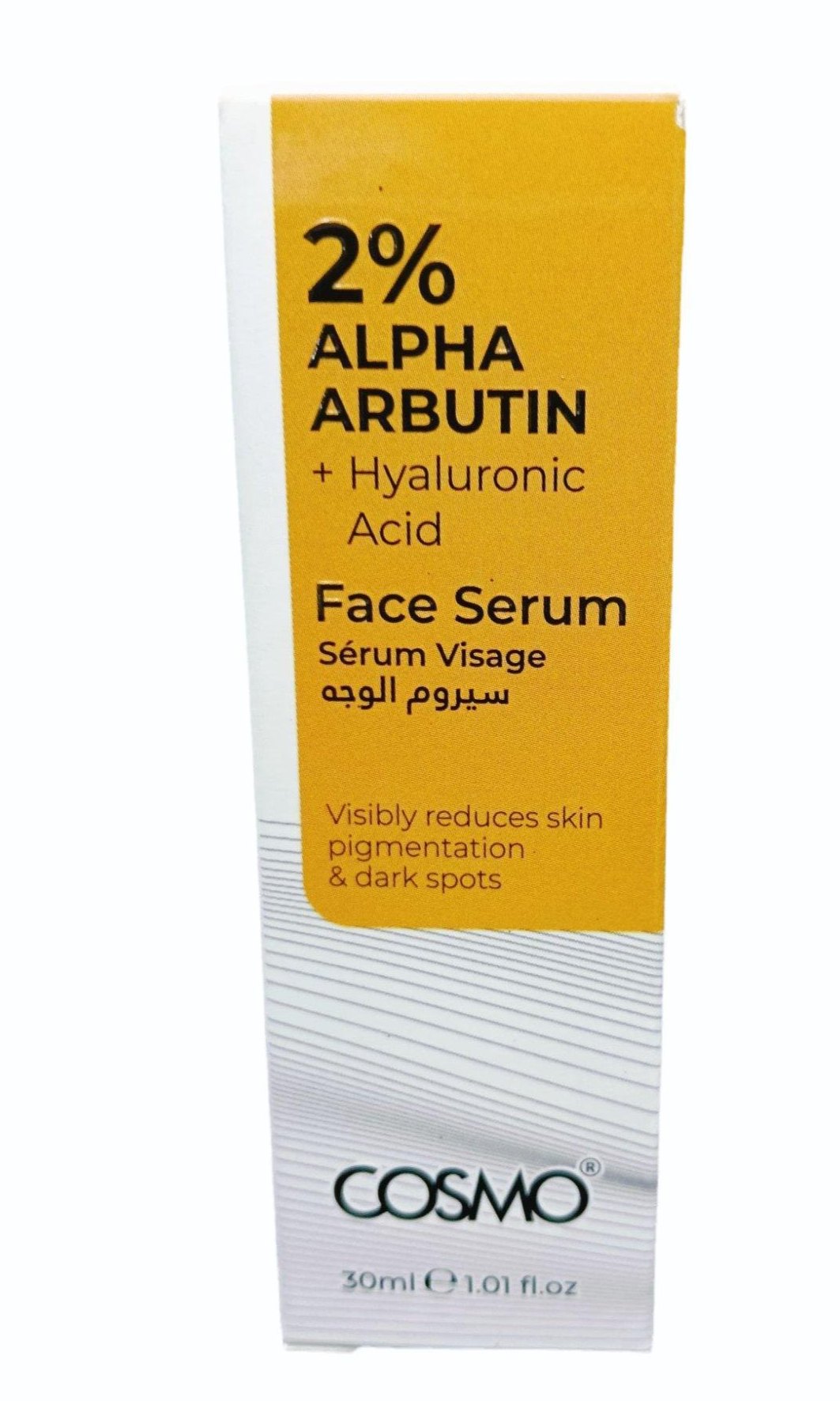 cosmo-2-alpha-arbutin-hyaluronic-acid-face-serum.jpeg Cosmo 2% Alpha Arbutin Face Serum - Image 1