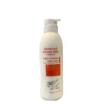 Advanced Korean Skin Bright & Moisture Body Lotion Deep Hydration – 500ml