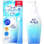Skin Aqua Uv Super Moisture Gel Pump Spf 50 PA++++ [140G] 2024 Version
