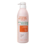 Advanced Korean Skin Lightening & Barrier Repair Body Lotion Ceramide – 500ml