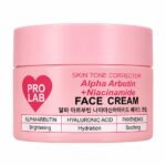 Pro Lab Alpha Arbutin + Niacinamide Face Cream 100g
